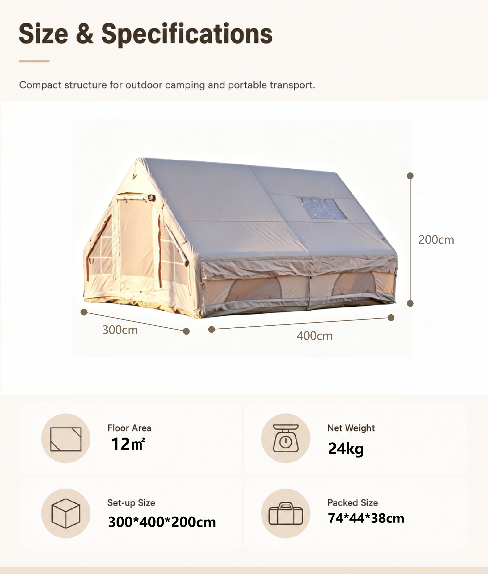 classic 12㎡ tent